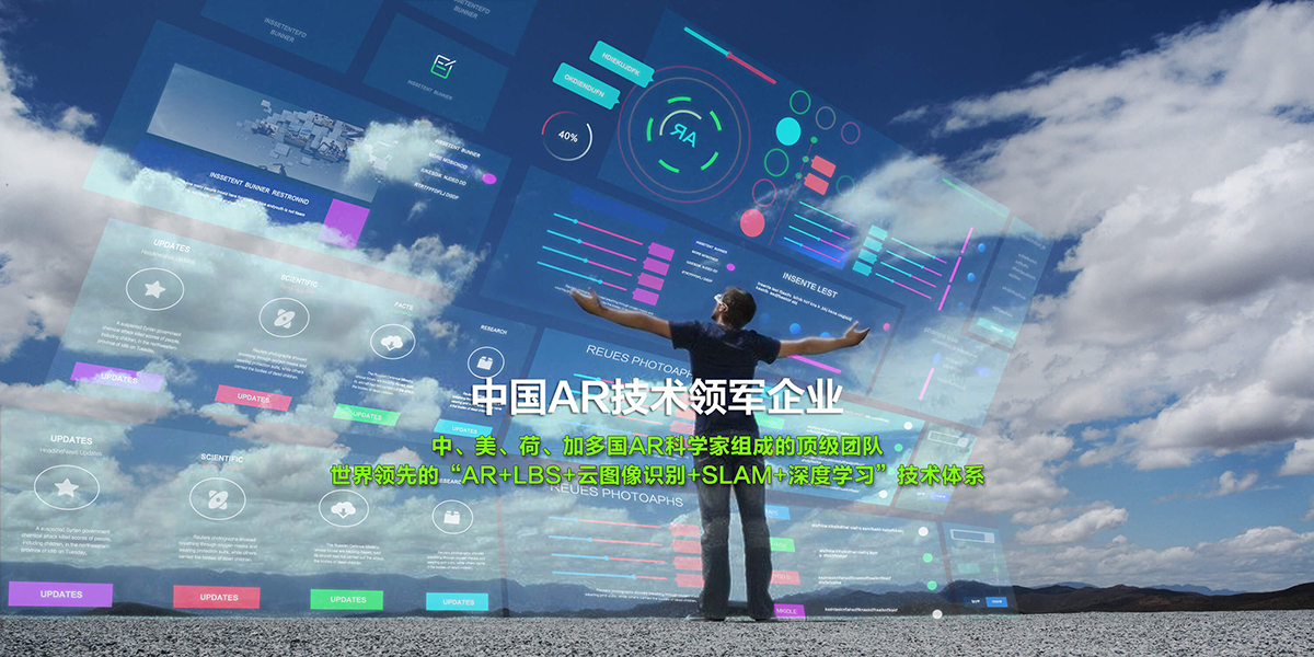 新疆维吾尔自治区伊犁哈萨克自治州伊宁市享况每电子玩具有限公司